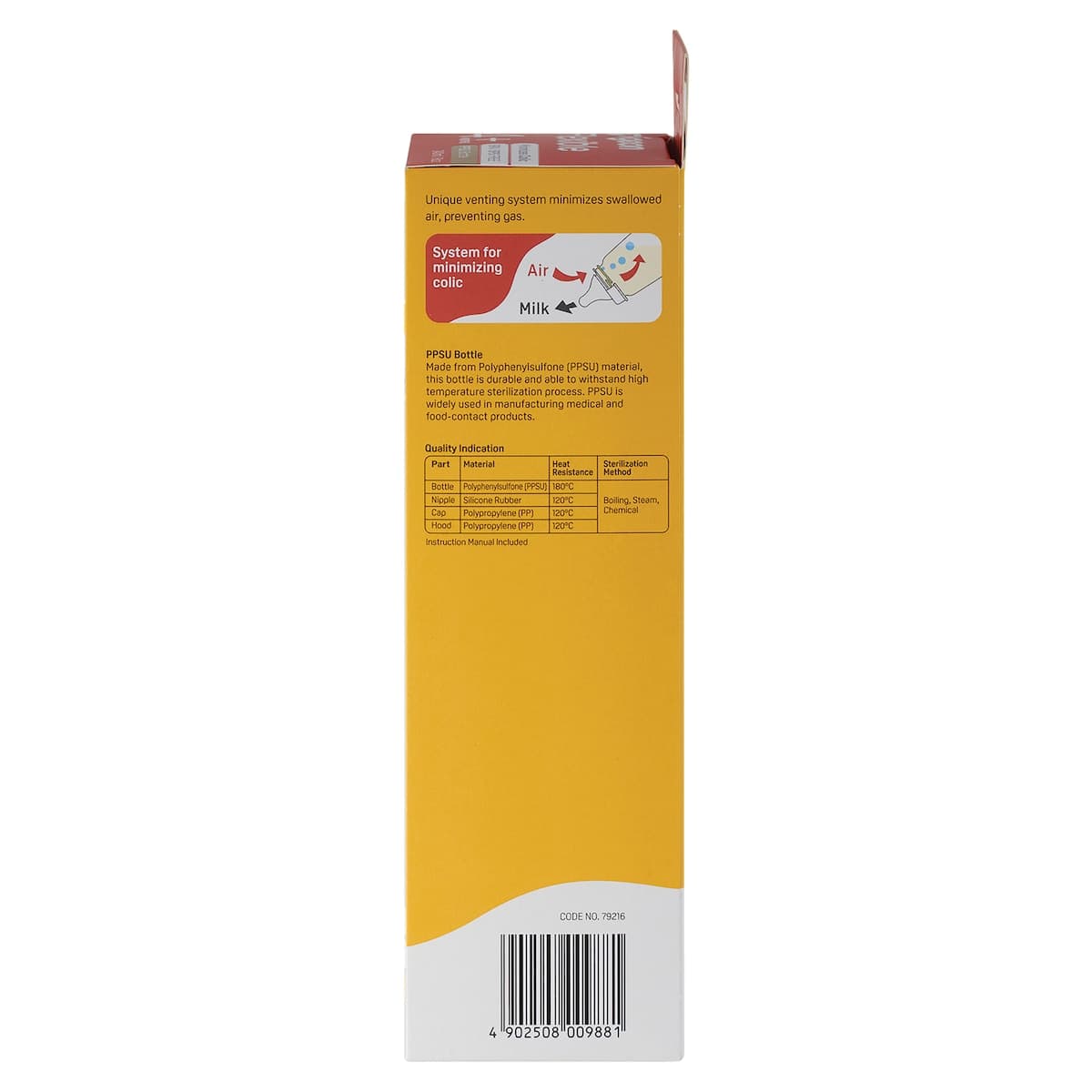 Thumbnail Pigeon Flexible PPSU Baby Bottle 240ml