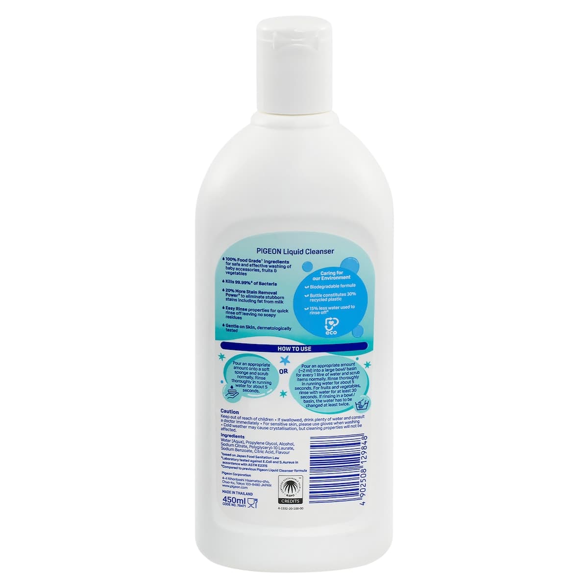 Thumbnail Pigeon Liquid Cleanser 450ml