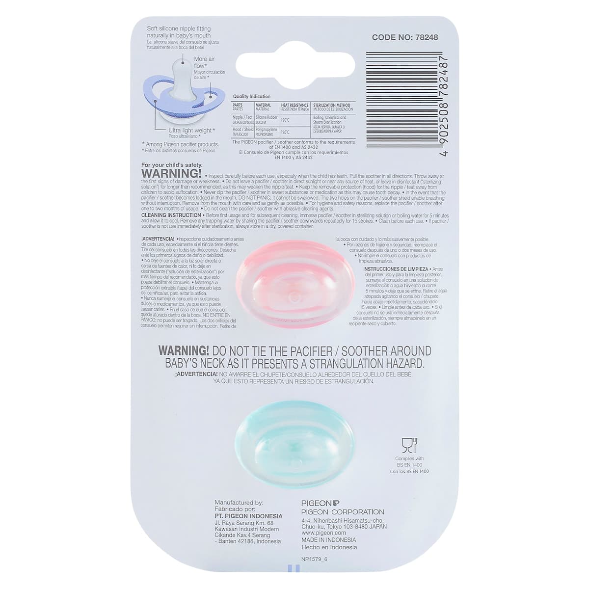 Thumbnail Pigeon Mini Light Pacifier Small (0+ Months) 2 Pack Assorted Colours