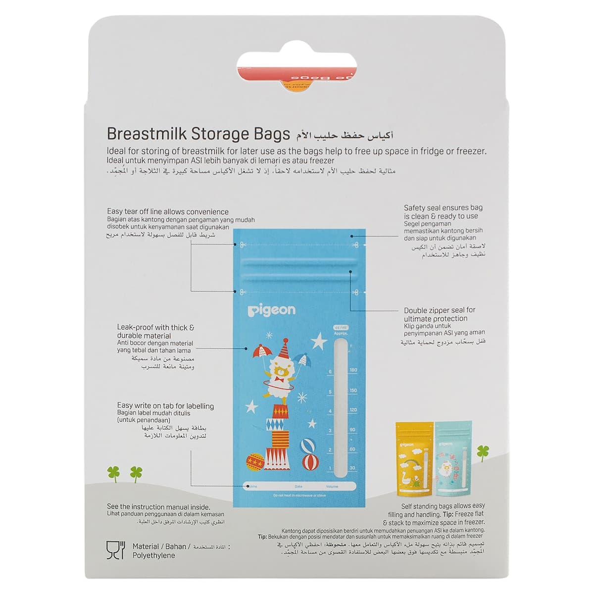 Thumbnail Pigeon Breast Milk Storage Bags 180ml 25 Pack