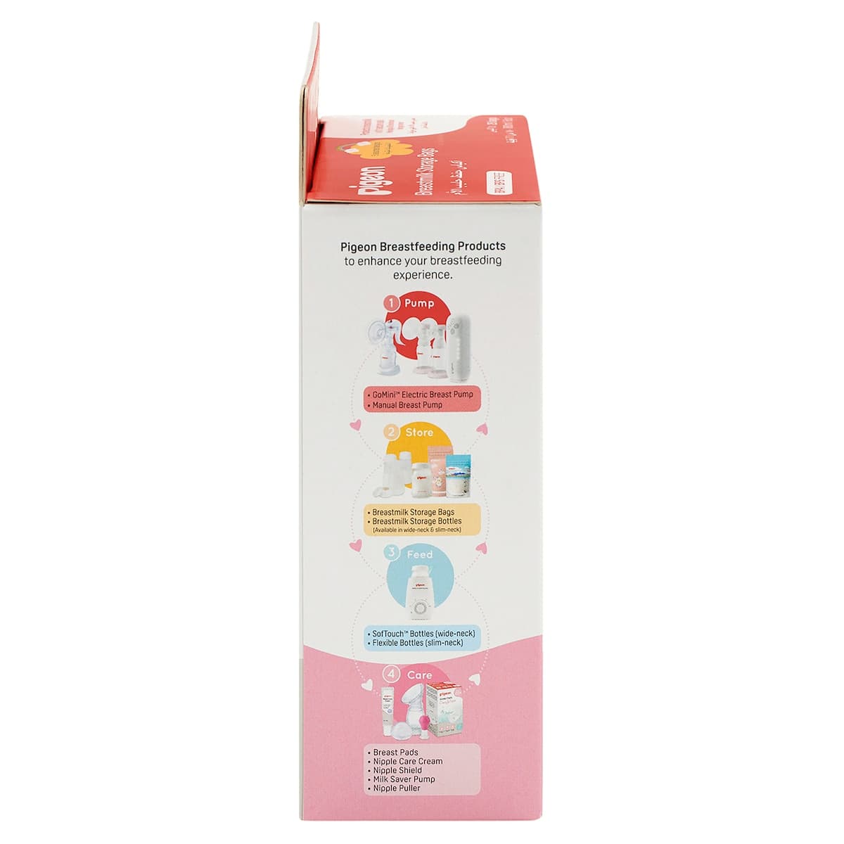 Thumbnail Pigeon Breast Milk Storage Bags 180ml 25 Pack