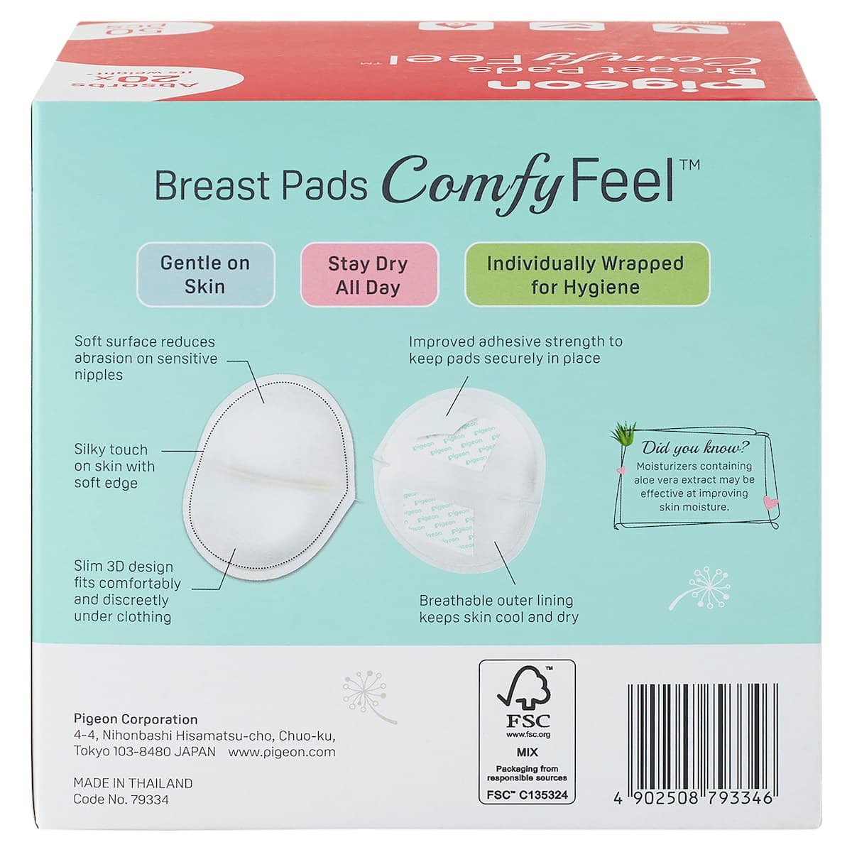 Thumbnail Pigeon ComfyFeel Disposable Breast Pads 50 Pack