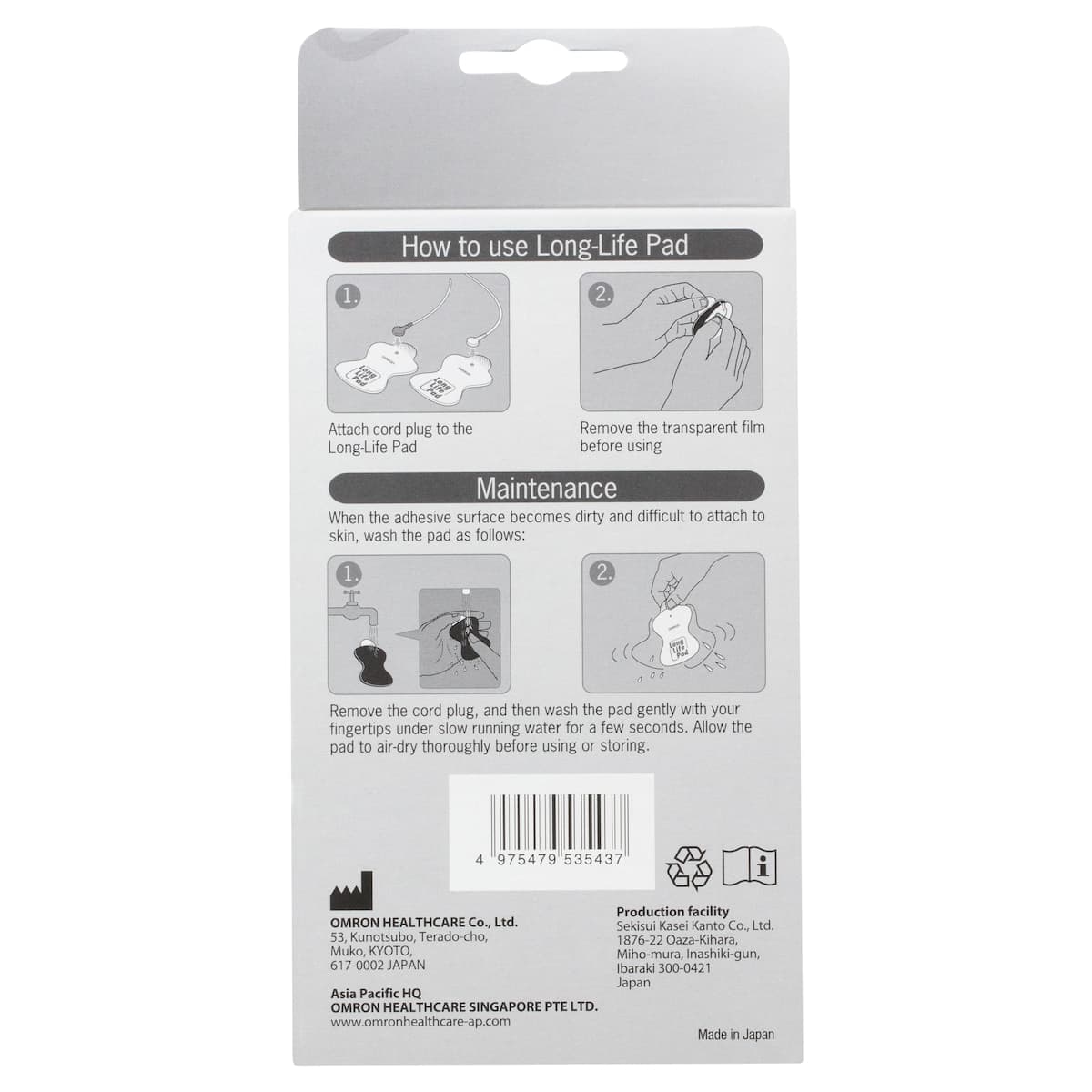Thumbnail Omron TENS Machine Replacement Electrode Long Life Pads