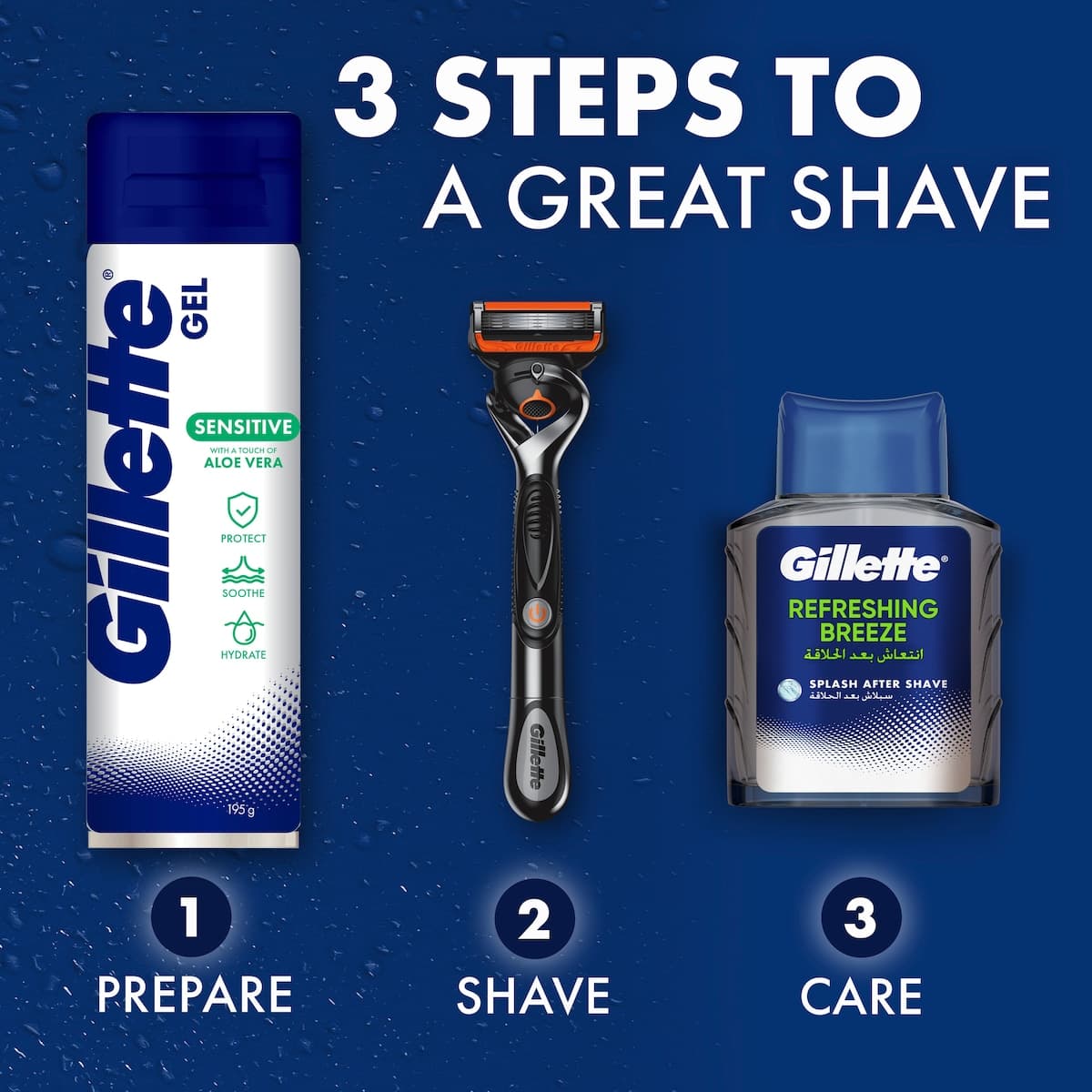 Thumbnail Gillette Sensitive Skin Soothing Shave Gel Aloe Vera 195g