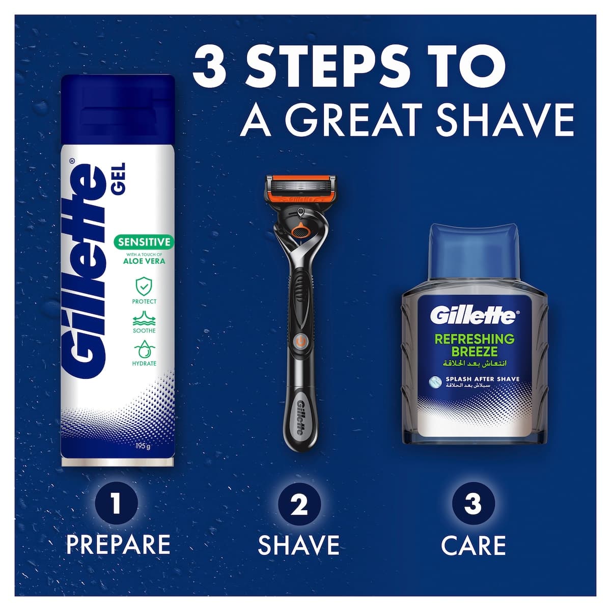 Thumbnail Gillette Sensitive Skin Soothing Shave Gel Aloe Vera 195g