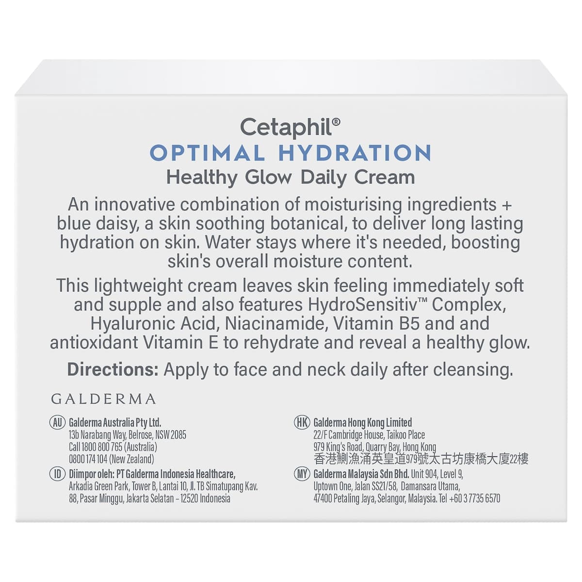 Thumbnail Cetaphil Optimal Hydration Healthy Glow Daily Cream 48g