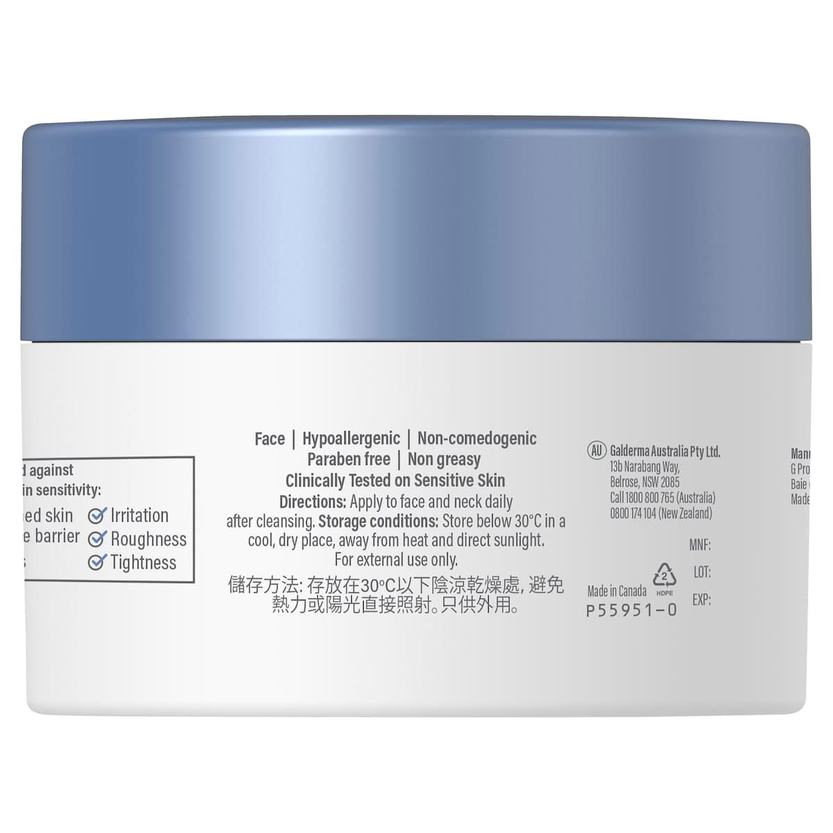 Thumbnail Cetaphil Optimal Hydration Healthy Glow Daily Cream 48g
