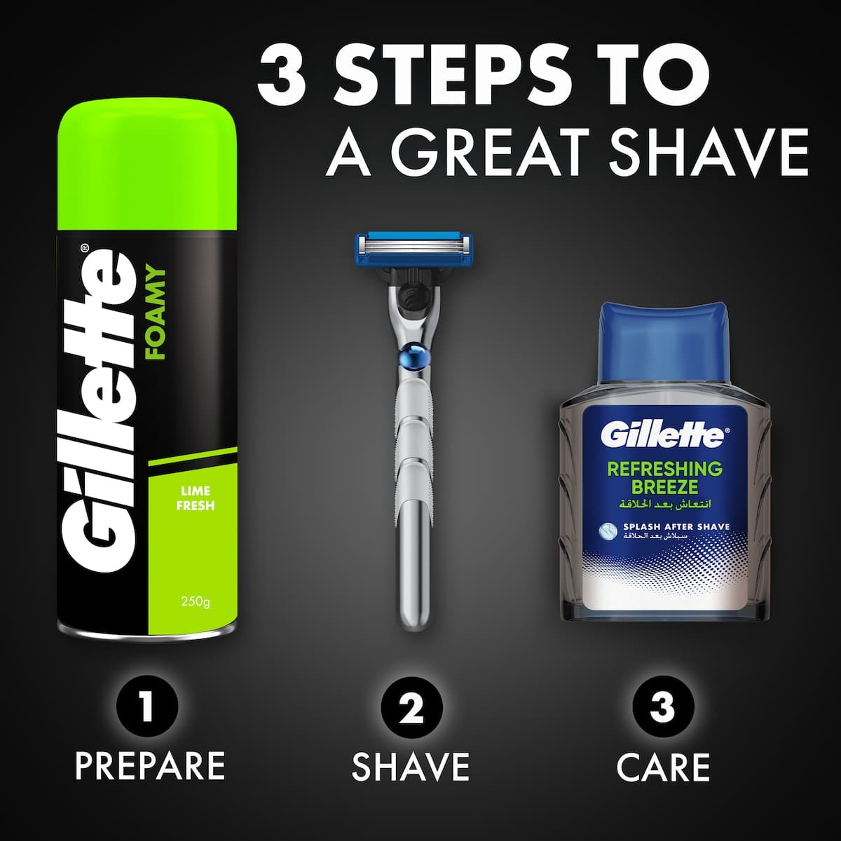 Thumbnail Gillette Shave Foam Lemon Lime 333g