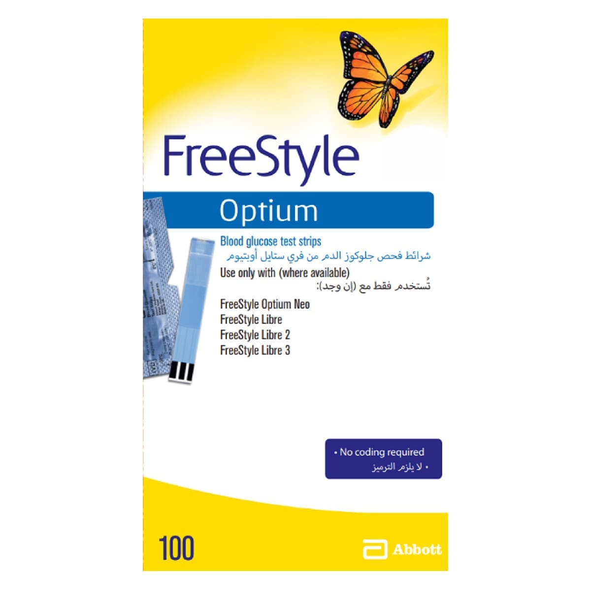 Abbott Freestyle Optium Blood Glucose Test Strip 100 Strips