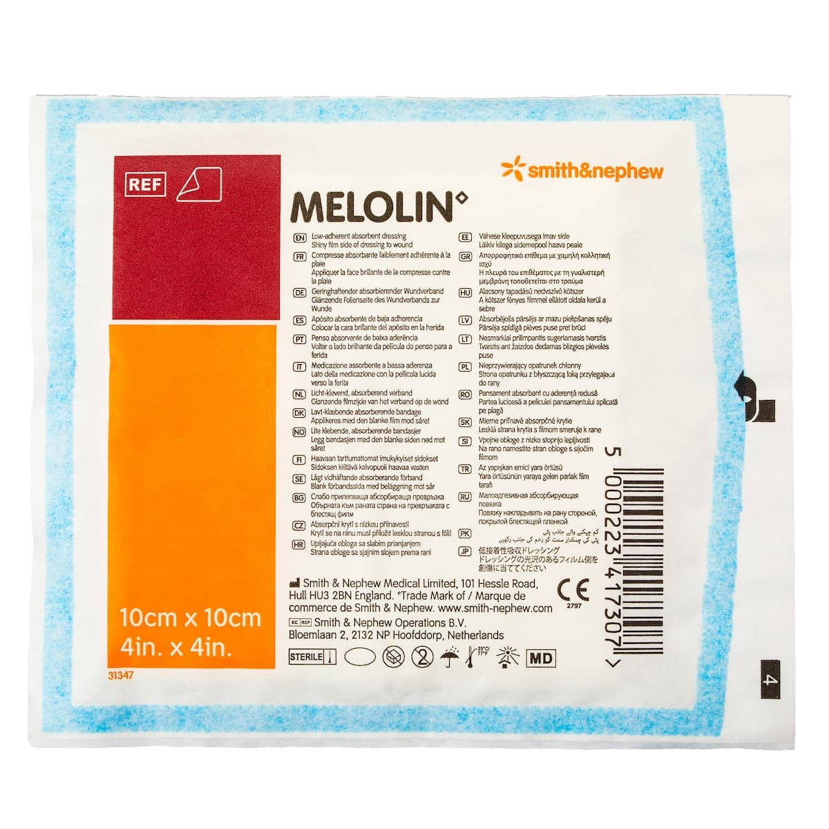 Melolin Absorbent Wound Dressing 10cm x 10cm 10 Pack