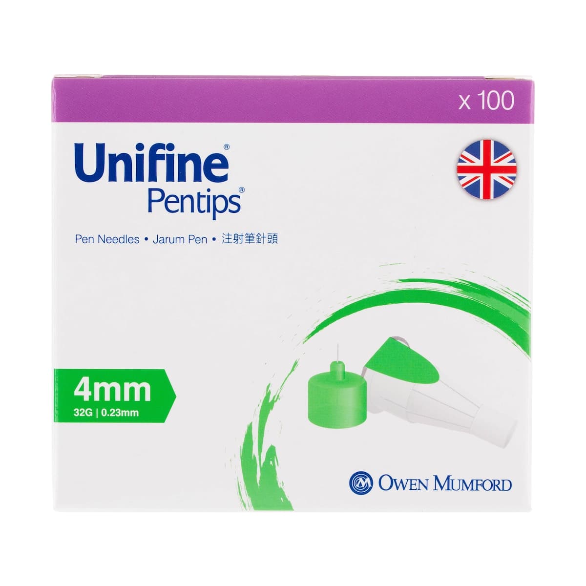 Unifine Pentips 32G 4mm 100 Pack