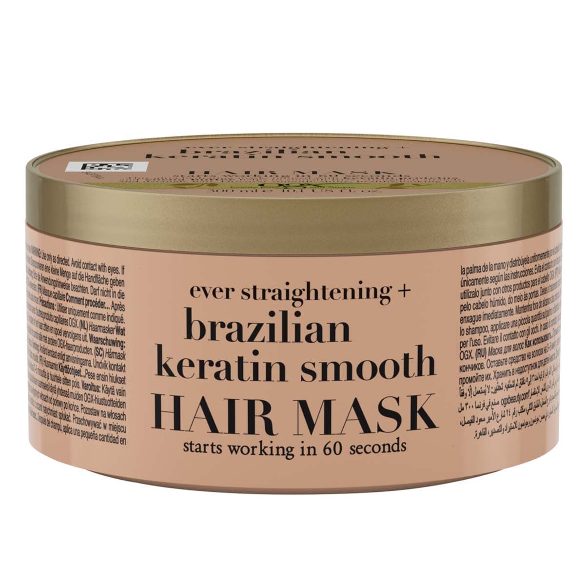 OGX Brazilian Keratin Hair Mask 300mL