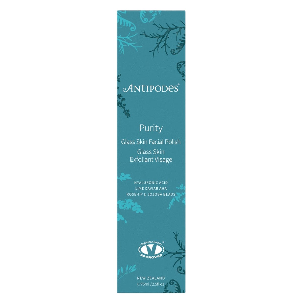 Antipodes Purity Glass Skin Facial Polish 75ml