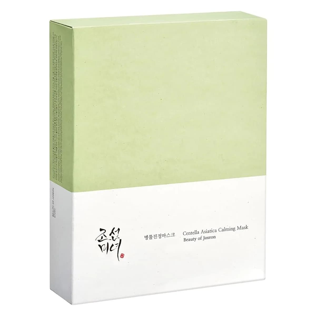 Beauty Of Joseon Centella Asiatica Calming Mask Bundle