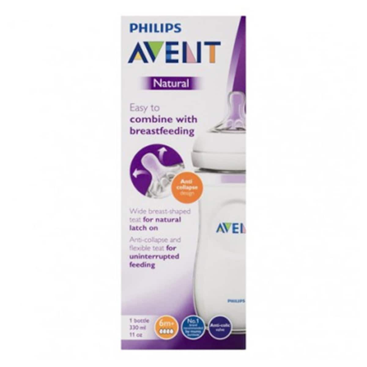 Avent Natural Baby Feeding Bottle Clear BPA Free 330ml