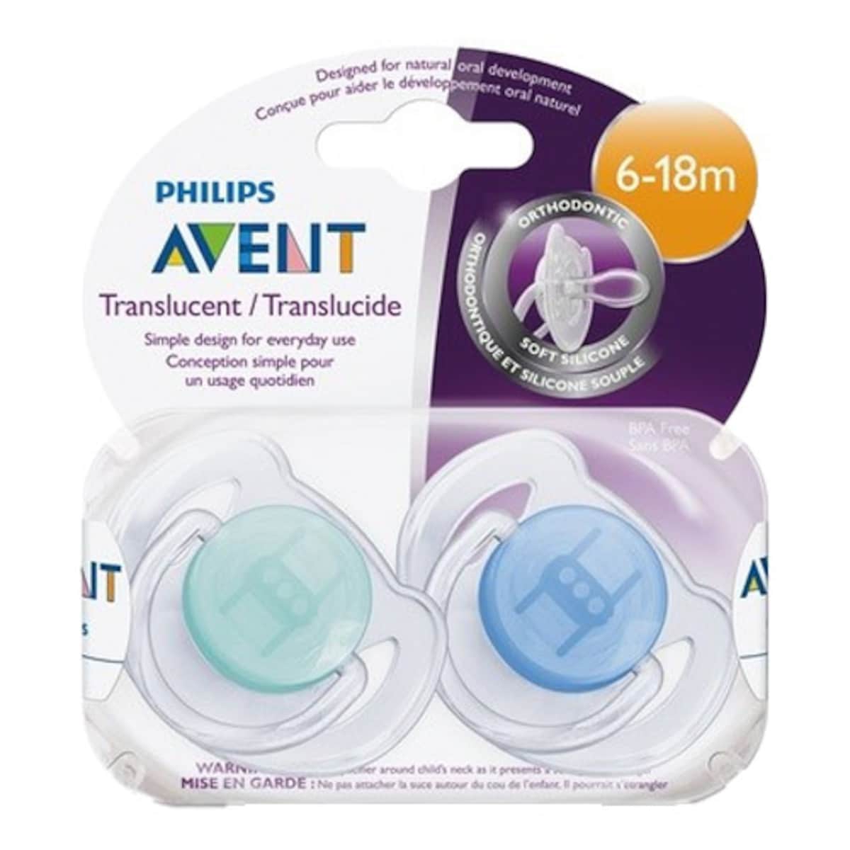 Avent Translucent Silicone Soothers 6-18 Months 2 Pack (Colours selected at random)