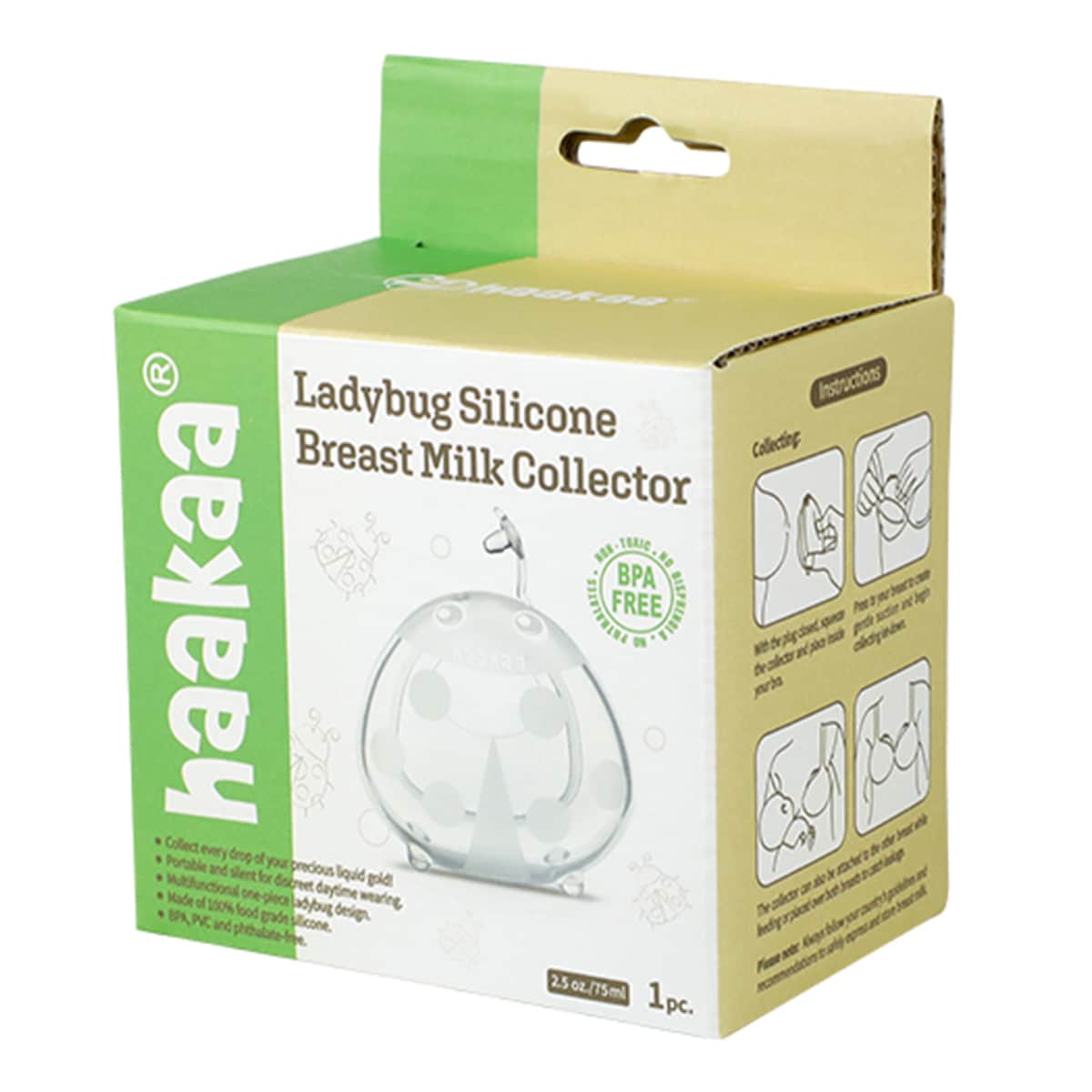 Haakaa Ladybug Silicone Breast Milk Collector 75ml