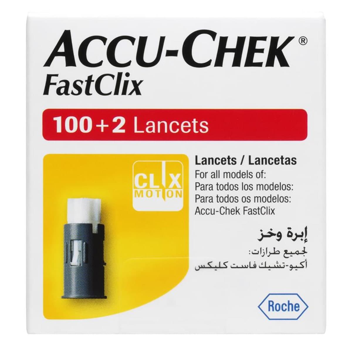 Accu-Chek Fastclix Lancets 102 Pack