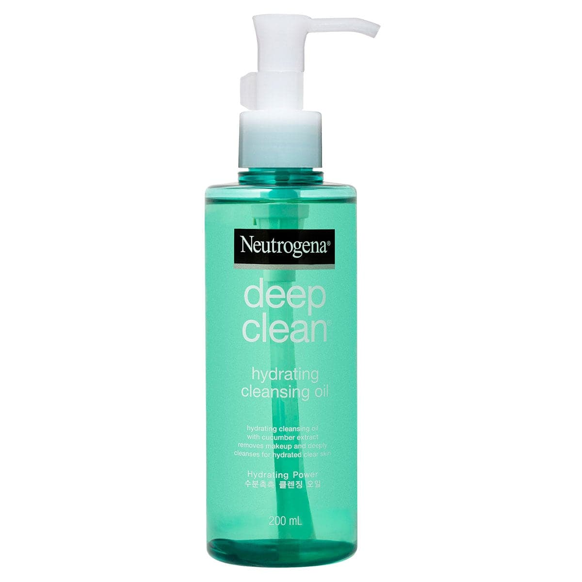 Neutrogena Cleansing Oil Hydrating for Dry Skin 200ml