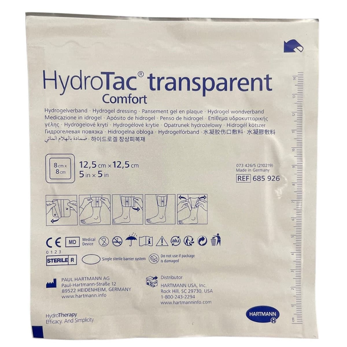 Hartmann HydroTac Transparent Comfort Hydrogel Dressing 12.5cm x 12.5cm Single
