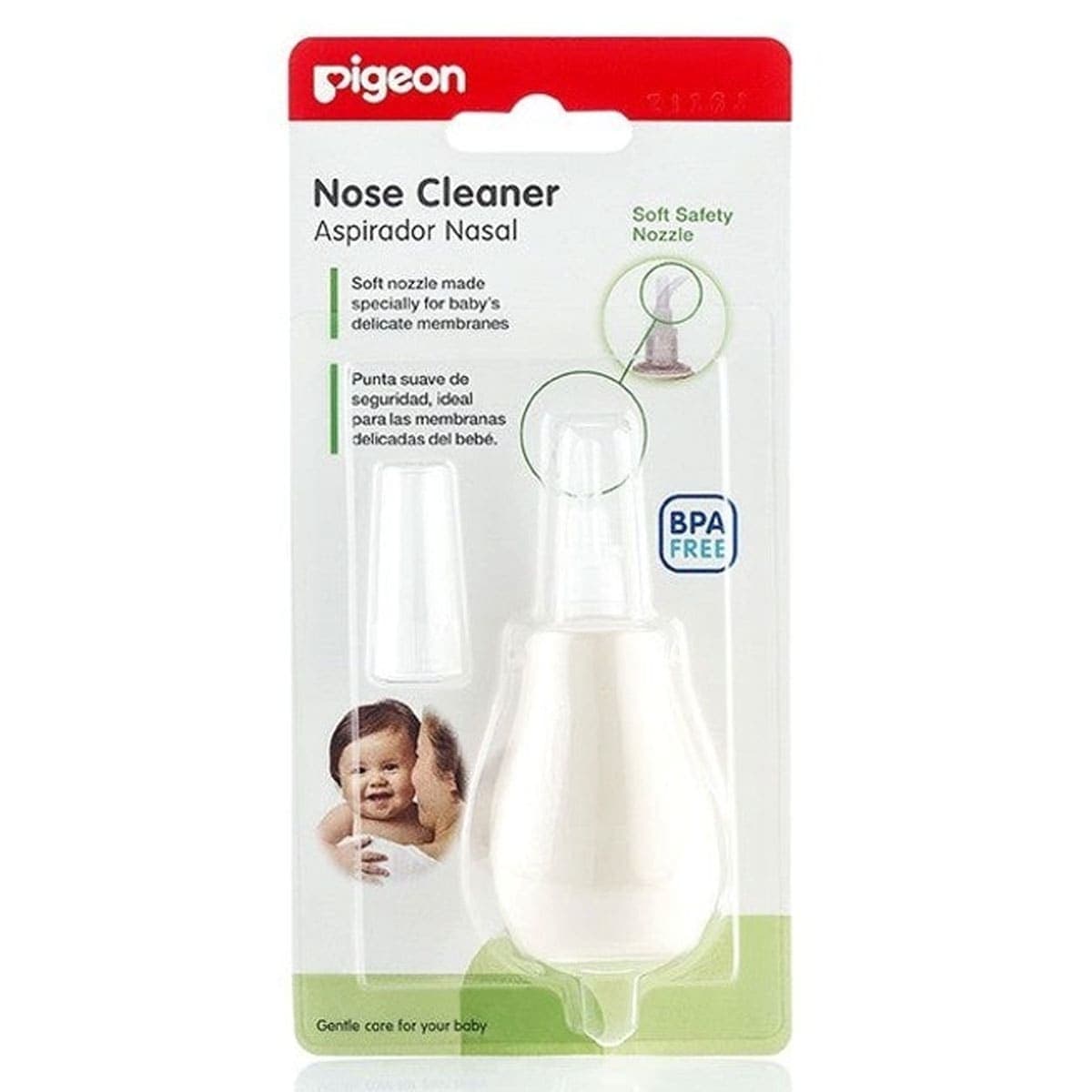 Pigeon Baby Nose Cleaner Nasal Aspirator