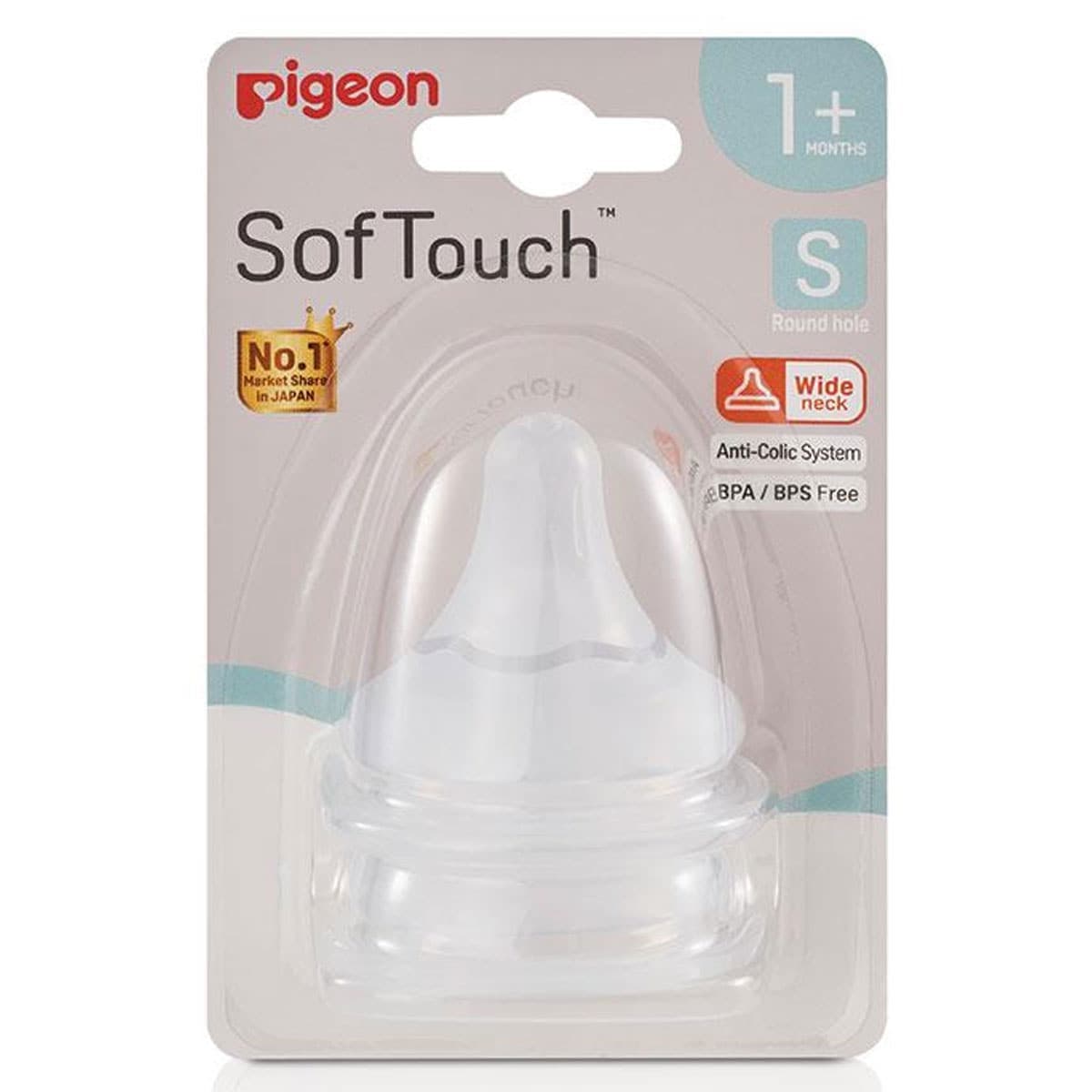 Pigeon SofTouch Teat (S) 2 Pack
