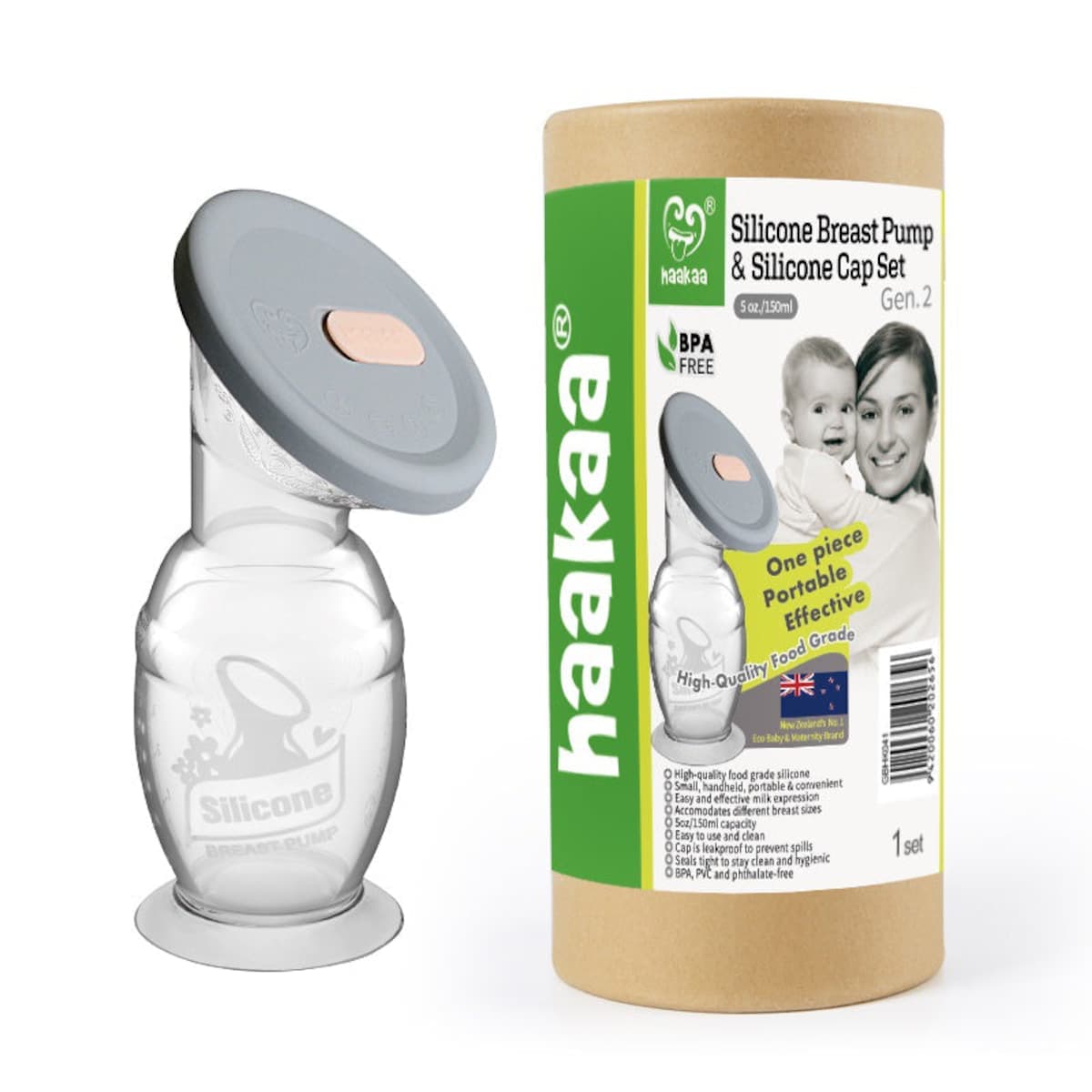 Haakaa Silicone Breast Pump and Cap Set 150ml