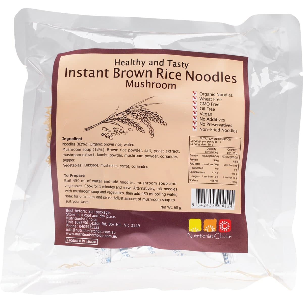 Nutritionist Choice Instant Brown Rice Noodles Mushroom 60g