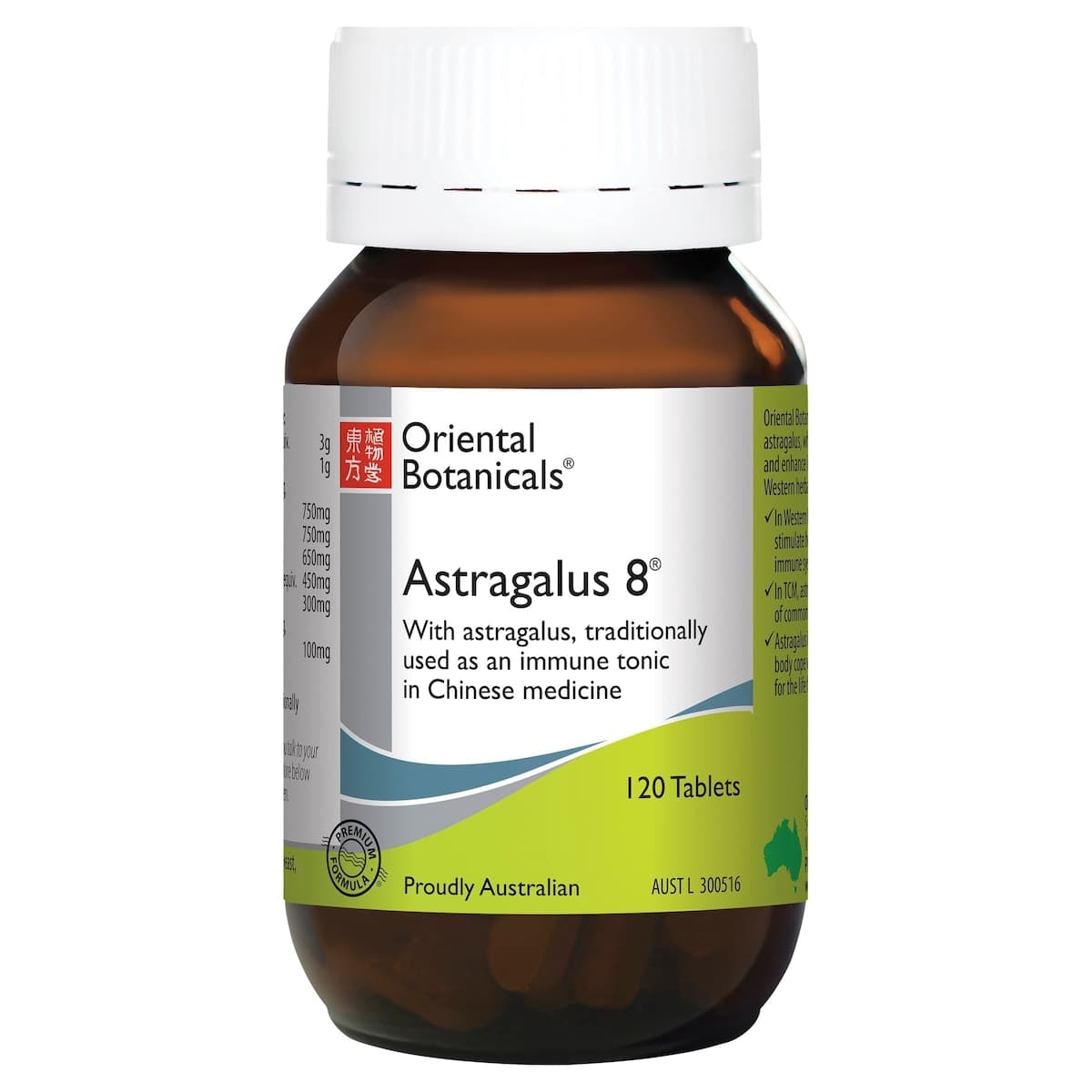 Oriental Botanicals Astragalus 8 120Tablets