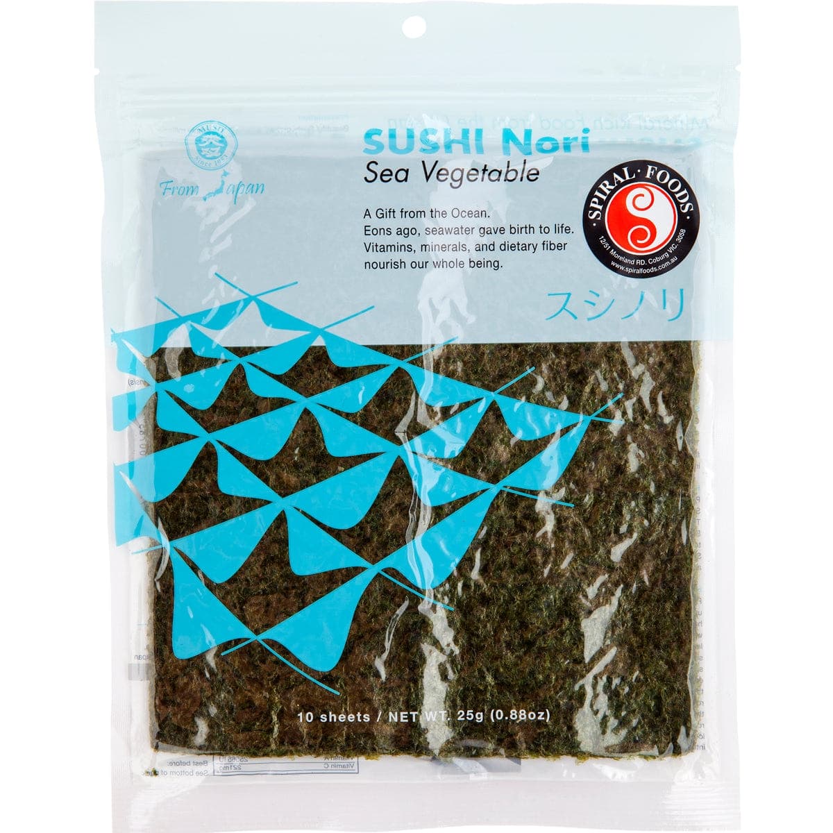 Spiral Nori Yaki (Sushi Nori) 25g