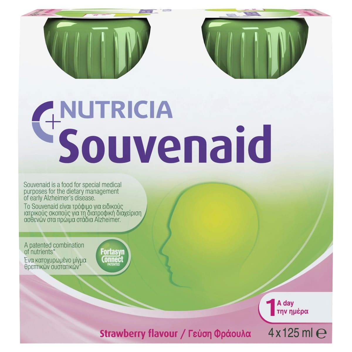 Souvenaid Memory Drink Strawberry 4 x 125ml